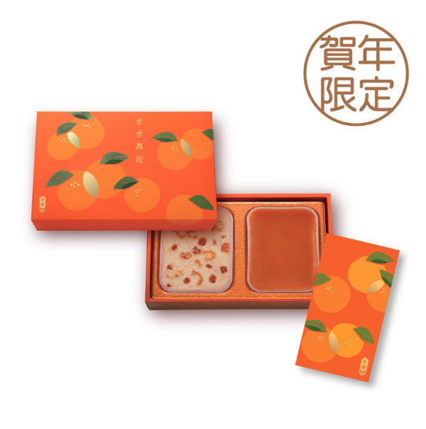 新年禮盒2026香港︱逾25間賀年糕點禮盒推介 尚品海味福袋$198起/皇玥買3送1/香格里拉早鳥75折！