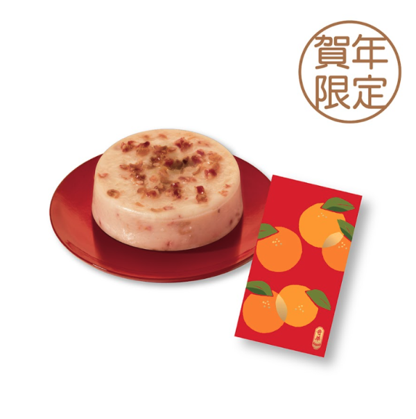 新年禮盒2026香港︱逾25間賀年糕點禮盒推介 尚品海味福袋$198起/皇玥買3送1/香格里拉早鳥75折！