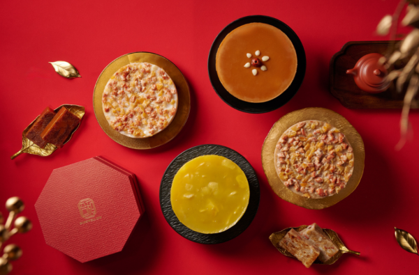 新年禮盒2026香港︱逾25間賀年糕點禮盒推介 尚品海味福袋$198起/皇玥買3送1/香格里拉早鳥75折！