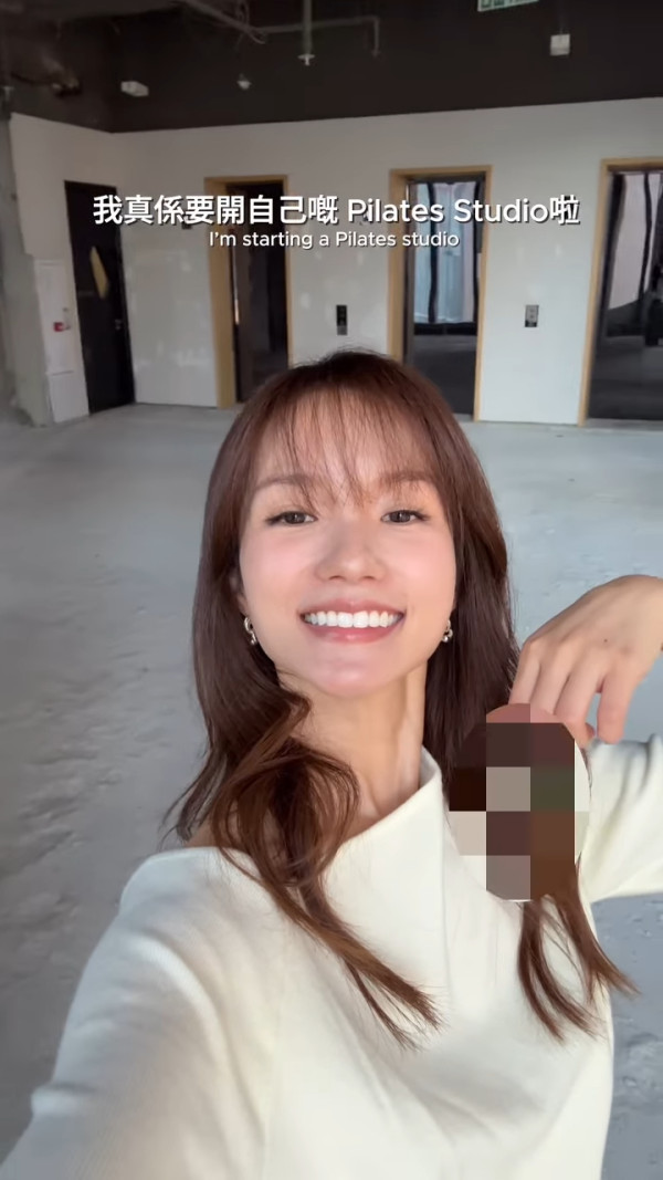 前港姐亞軍轉行開普拉提工作室做老闆 星途平平逆市創業籌備兩年做生招牌