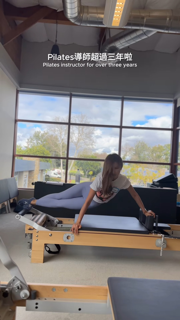 前港姐亞軍轉行開普拉提工作室做老闆 星途平平逆市創業籌備兩年做生招牌