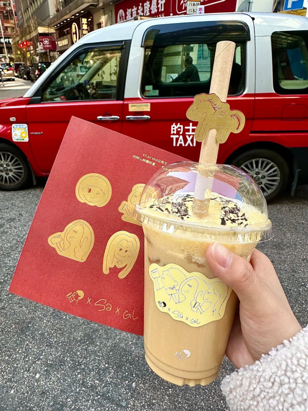 喜茶「黑松露炒蛋英紅」話題新品登場！鹹奶蓋＋布甸還原茶餐廳炒蛋／1招免費拎贈品 (即睇指定分店)