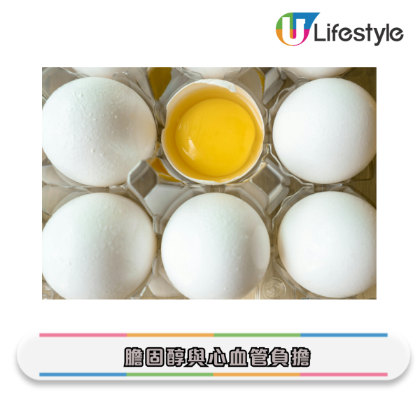 吃雞蛋可以長頭髮？台灣主持實測「日食8隻水煮蛋」成功救回髮際線 醫生提醒4類人才有效！