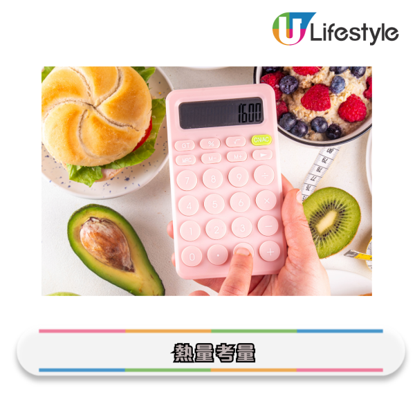 吃雞蛋可以長頭髮？台灣主持實測「日食8隻水煮蛋」成功救回髮際線 醫生提醒4類人才有效！