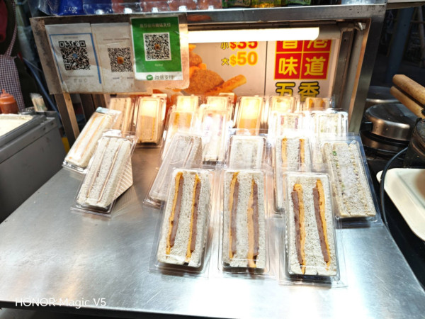 灣仔街頭小食店$15早餐爆紅。圖片來源：Facebook@香港茶餐廳及美食關注組