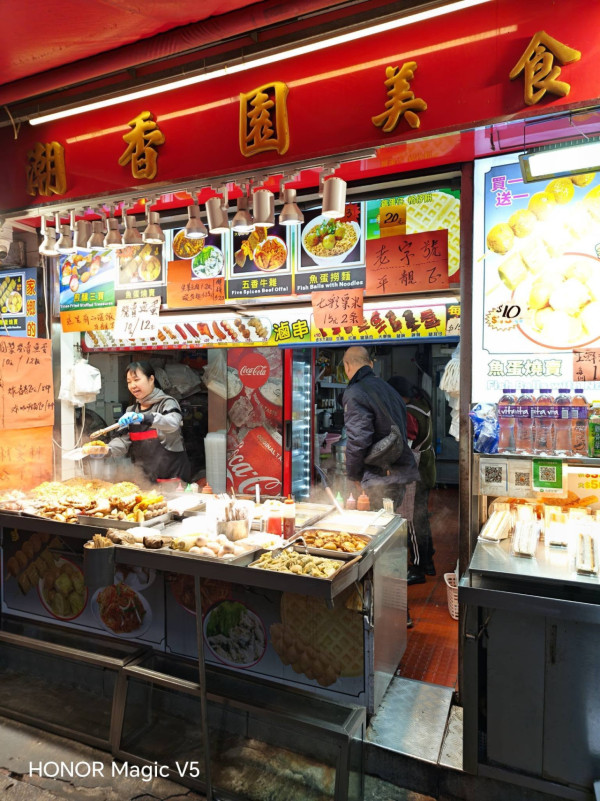 灣仔街頭小食店$15早餐爆紅。圖片來源：Facebook@香港茶餐廳及美食關注組