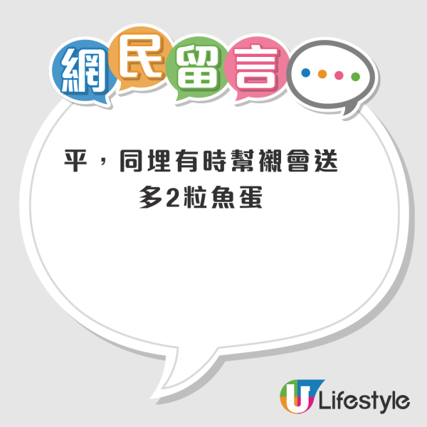 灣仔街頭小食店$15早餐爆紅！超抵價食到足料三文治＋咖啡？逆市維持低價獲網民讚是良心店