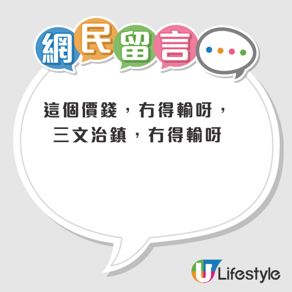 灣仔街頭小食店$15早餐爆紅！超抵價食到足料三文治＋咖啡？逆市維持低價獲網民讚是良心店