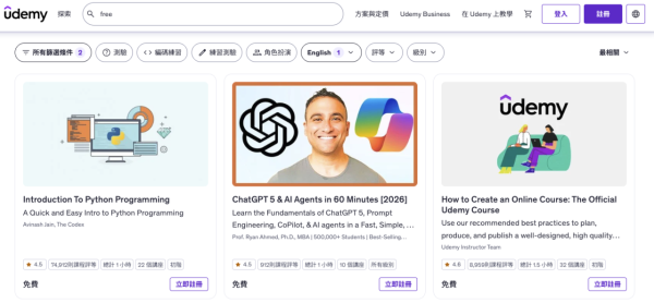 打工仔自我增值|12大免費網上學習平台!低成本進修竟有大學級水準!部分課程有埋證書