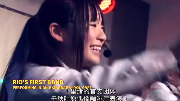 香港地下偶像【後篇】 不只狂歡與夢想 對抗失落時代的地偶文化