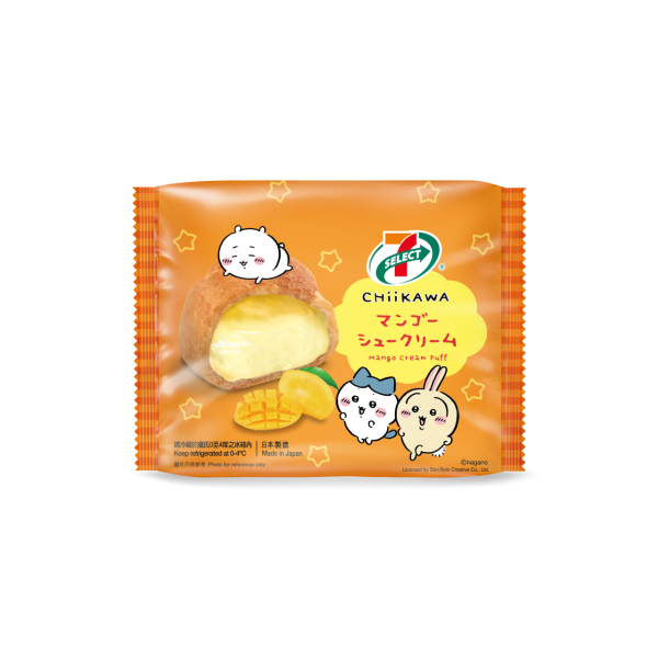 Chiikawa 聯手7-Eleven新品