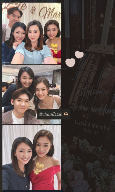 再有女神級新聞主播結婚封盤！婚禮現場曝光低胸婚紗盡展好身材！3對龍鳳鈪閃爆出嫁