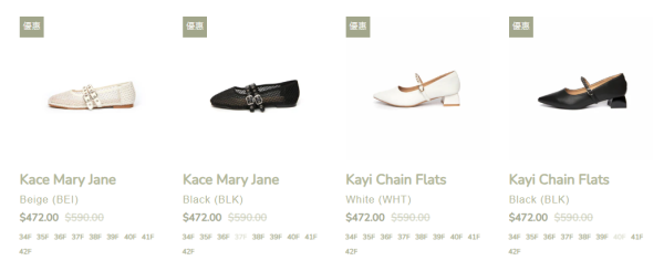 開倉優惠｜The Korner冬季開倉低至半價 激減近$400！$295起入手樂福鞋/牛津鞋/長靴/高踭鞋/平底鞋！