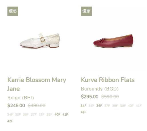 開倉優惠｜The Korner冬季開倉低至半價 激減近$400！$295起入手樂福鞋/牛津鞋/長靴/高踭鞋/平底鞋！