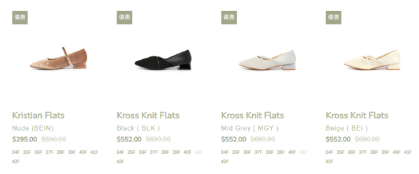 開倉優惠｜The Korner冬季開倉低至半價 激減近$400！$295起入手樂福鞋/牛津鞋/長靴/高踭鞋/平底鞋！