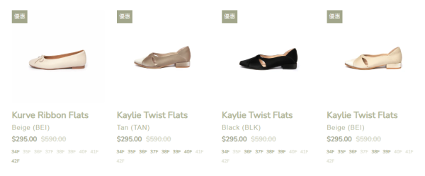 開倉優惠｜The Korner冬季開倉低至半價 激減近$400！$295起入手樂福鞋/牛津鞋/長靴/高踭鞋/平底鞋！