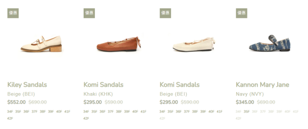 開倉優惠｜The Korner冬季開倉低至半價 激減近$400！$295起入手樂福鞋/牛津鞋/長靴/高踭鞋/平底鞋！