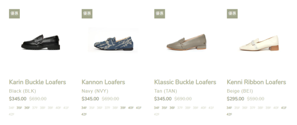 開倉優惠｜The Korner冬季開倉低至半價 激減近$400！$295起入手樂福鞋/牛津鞋/長靴/高踭鞋/平底鞋！