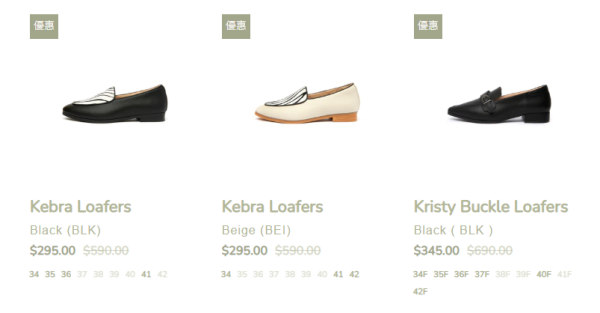 開倉優惠｜The Korner冬季開倉低至半價 激減近$400！$295起入手樂福鞋/牛津鞋/長靴/高踭鞋/平底鞋！