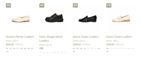 開倉優惠｜The Korner冬季開倉低至半價 激減近$400！$295起入手樂福鞋/牛津鞋/長靴/高踭鞋/平底鞋！