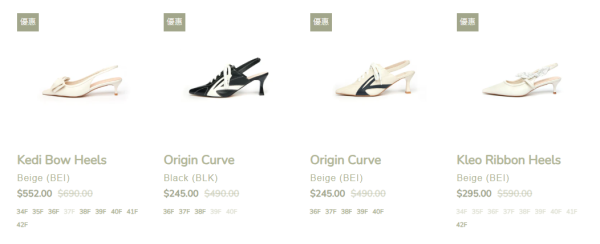 開倉優惠｜The Korner冬季開倉低至半價 激減近$400！$295起入手樂福鞋/牛津鞋/長靴/高踭鞋/平底鞋！