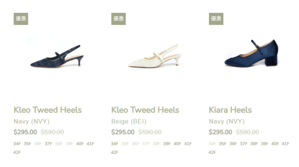 開倉優惠｜The Korner冬季開倉低至半價 激減近$400！$295起入手樂福鞋/牛津鞋/長靴/高踭鞋/平底鞋！