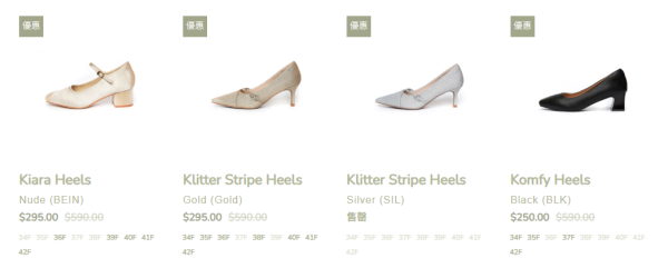 開倉優惠｜The Korner冬季開倉低至半價 激減近$400！$295起入手樂福鞋/牛津鞋/長靴/高踭鞋/平底鞋！