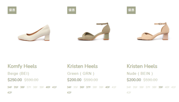 開倉優惠｜The Korner冬季開倉低至半價 激減近$400！$295起入手樂福鞋/牛津鞋/長靴/高踭鞋/平底鞋！