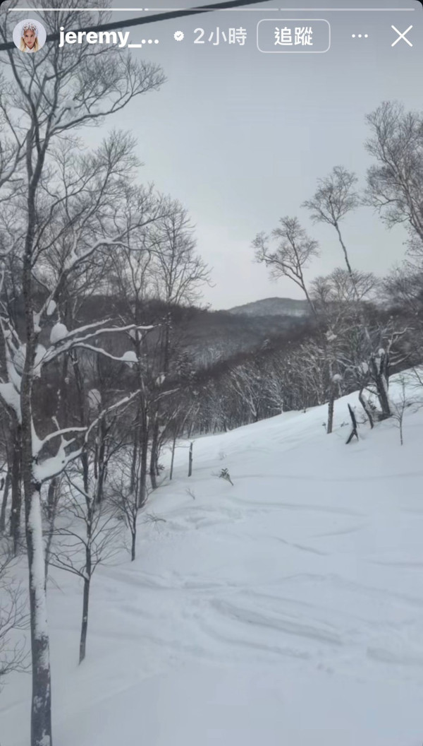 照片來源:Instagram@jeremy_0908 照片來源:Instagram@jeremy_0908
