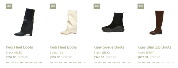 開倉優惠｜The Korner冬季開倉低至半價 激減近$400！$295起入手樂福鞋/牛津鞋/長靴/高踭鞋/平底鞋！