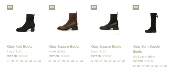 開倉優惠｜The Korner冬季開倉低至半價 激減近$400！$295起入手樂福鞋/牛津鞋/長靴/高踭鞋/平底鞋！