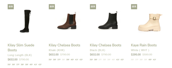 開倉優惠｜The Korner冬季開倉低至半價 激減近$400！$295起入手樂福鞋/牛津鞋/長靴/高踭鞋/平底鞋！