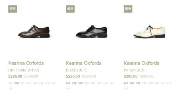 開倉優惠｜The Korner冬季開倉低至半價 激減近$400！$295起入手樂福鞋/牛津鞋/長靴/高踭鞋/平底鞋！