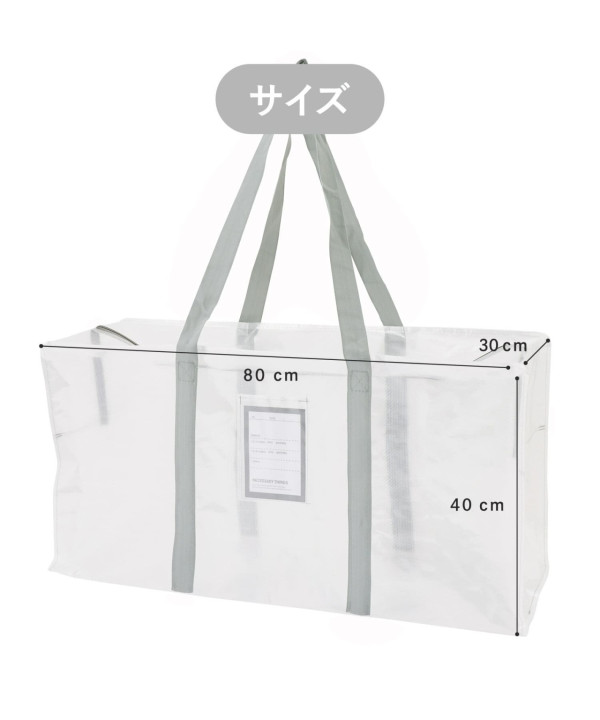 爆買唔怕！Threads瘋傳日本3COINS十大「真好用旅遊法寶」網民大推行李袋、壓縮袋、壓縮機 