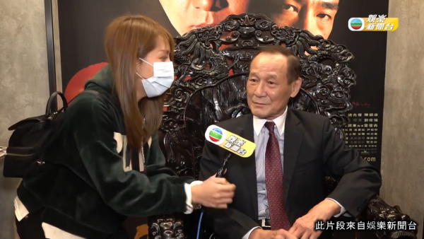 陳惠敏首揭與陳慧琳「親戚」關係真相 霸氣警告「搞邊個都唔好搞佢」保平安