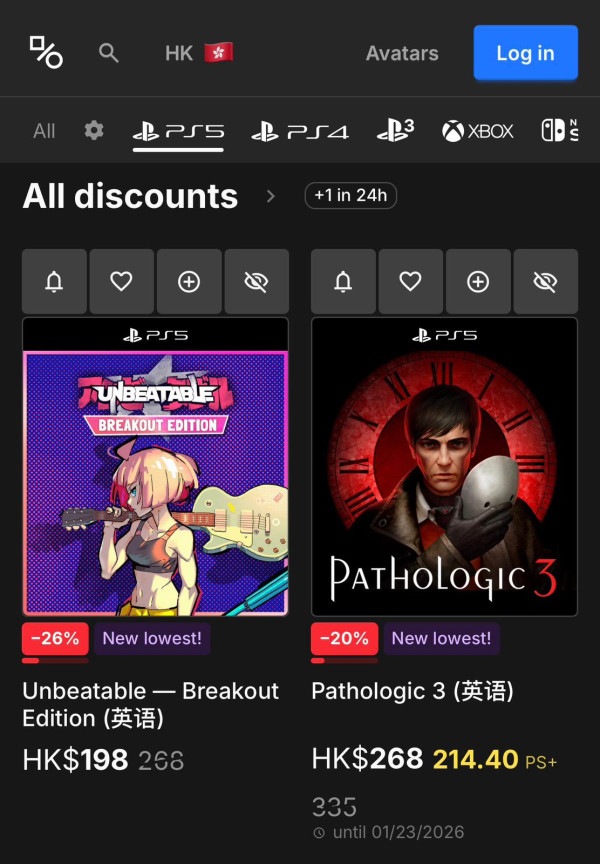 唔好再捱貴 Game！免費格價網一鍵追蹤史低價  PS、Xbox、Switch、Steam都用得【附設定教學】