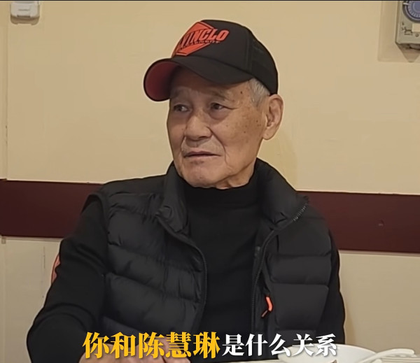 陳惠敏首揭與陳慧琳「親戚」關係真相 霸氣警告「搞邊個都唔好搞佢」保平安