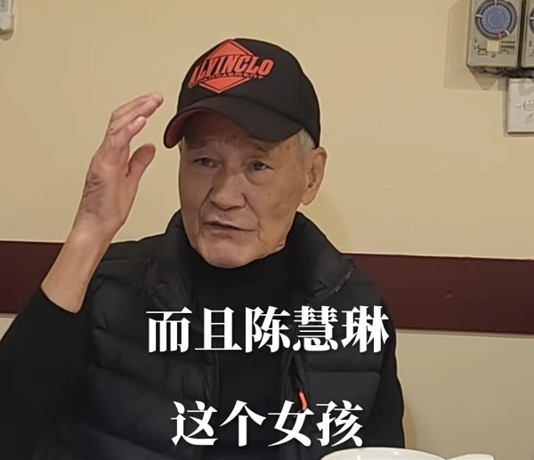 陳惠敏首揭與陳慧琳「親戚」關係真相 霸氣警告「搞邊個都唔好搞佢」保平安