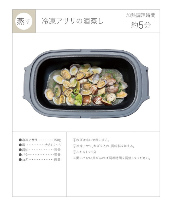 爆買唔怕！Threads瘋傳日本3COINS十大「真好用旅遊法寶」網民大推行李袋、壓縮袋、壓縮機 