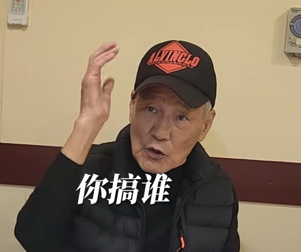 陳惠敏首揭與陳慧琳「親戚」關係真相 霸氣警告「搞邊個都唔好搞佢」保平安