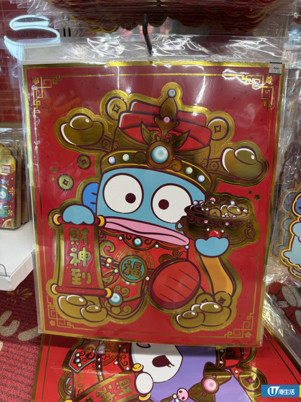 DAISO新年必買Sanrio揮春/利是封低至$7.9！水怪/Kuromi化身財神登場