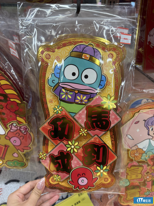 DAISO新年必買Sanrio揮春/利是封低至$7.9！水怪/Kuromi化身財神登場