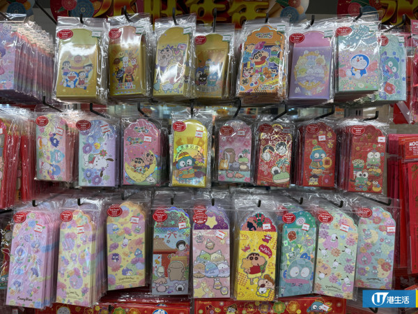 DAISO新年必買Sanrio揮春/利是封低至$7.9！水怪/Kuromi化身財神登場