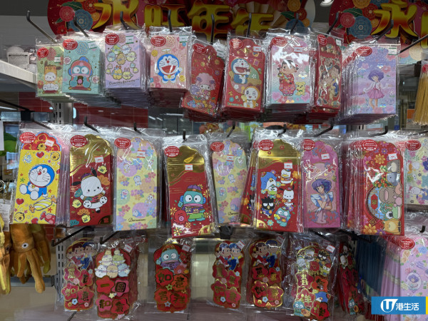 DAISO新年必買Sanrio揮春/利是封低至$7.9！水怪/Kuromi化身財神登場