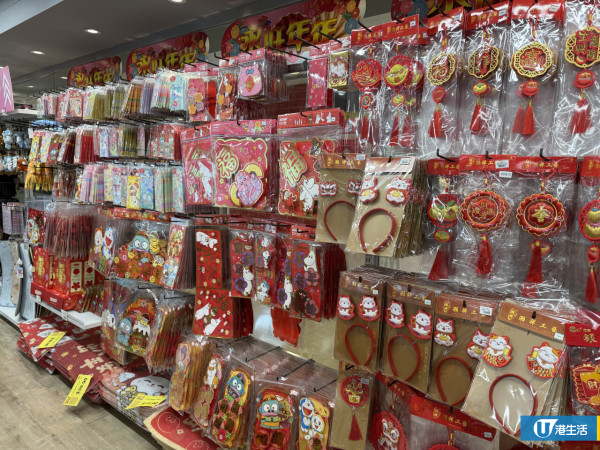 DAISO新年必買Sanrio揮春/利是封低至$7.9！水怪/Kuromi化身財神登場