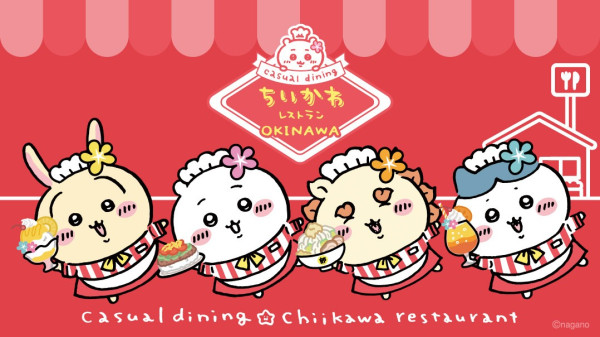 沖繩商場推薦｜沖繩必去8大購物中心比較附交通！海景商場/近機場/唯一Outlet/AEON MALL 