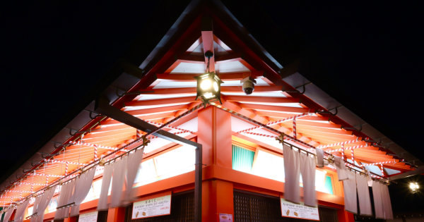 來源：Ann News、日本經濟新聞 