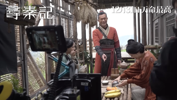 尋秦記電影版｜3大被刪畫面曝光！項少龍絕密造型流出 享齊人之福甜蜜生活