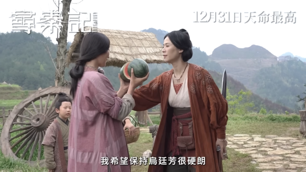 尋秦記電影版｜3大被刪畫面曝光！項少龍絕密造型流出 享齊人之福甜蜜生活