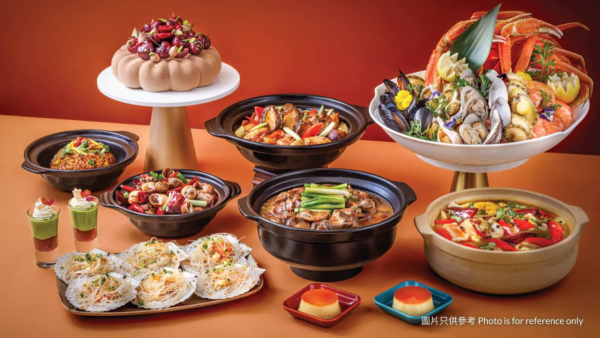 長者自助餐優惠2026︱全港逾10間長者自助餐優惠推介 低至半價 / 黃金海岸買一送一 / 送黑醋鴨肝、龍蝦！
